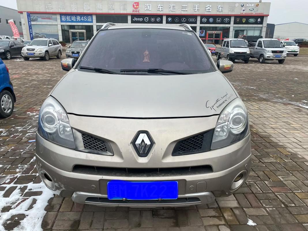 重庆339日产汽车与雷诺的合作，哈弗的低能耗柴油动力技术